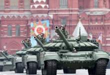 روسیه برای حمله به اوکراین آماده می‌شود؟
