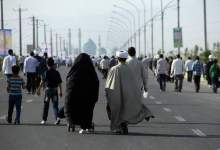 برگزاری پیاده روی در سالروز شهادت حضرت فاطمه زهراء (س) در کهگیلویه و بویراحمد