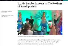 رقص زنان نیمه برهنه در خیابان‌های عربستان جنجال به پا کرد + عکس