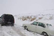 ورود سامانه بارشی به کشور از فردا / هشدار سازمان هواشناسی برای ۲۳ استان