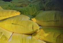 کشف ۴۰ کیسه آرد قاچاق در شهرستان دنا