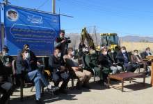عملیات اجرای طرح آبرسانی به ۱۸۴ روستای استان کهگیلویه و بویراحمد آغاز شد