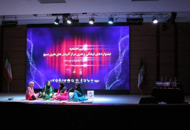 برگزیدگان جشنواره‌های فرهنگی هنری در یاسوج معرفی شدند