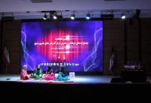 برگزیدگان جشنواره‌های فرهنگی هنری در یاسوج معرفی شدند