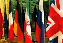 پاسخ ایران به درخواست‌های آمریکا | واشنگتن در حال طراحی بازی جدید | مسئول شکست احتمالی مذاکرات