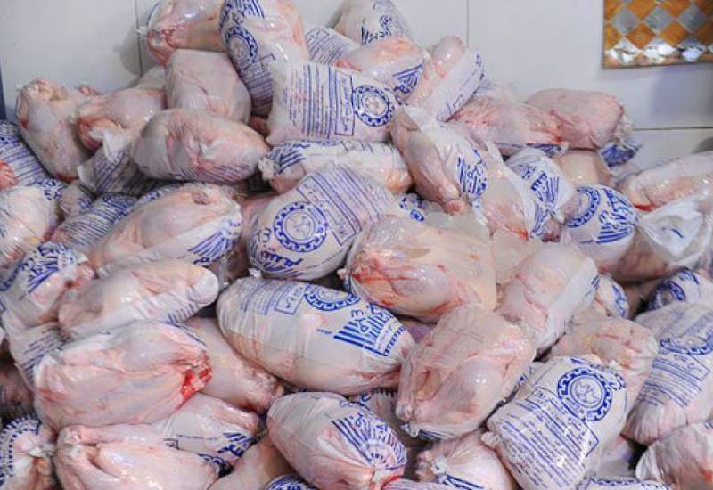 توزیع اقلام تنظیم بازاریِ مرغ منحمد و برنج در سامانه بازرگام یاسوج از امروز