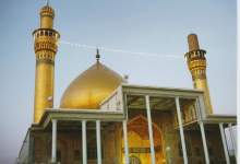 ساخت درب باب المهدی حرمین عسکریین (ع) شهر سامرا بر عهده استان کهگیلویه و بویراحمد