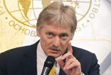 سه شرط روسیه برای پایان دادن حمله به اوکراین اعلام شد