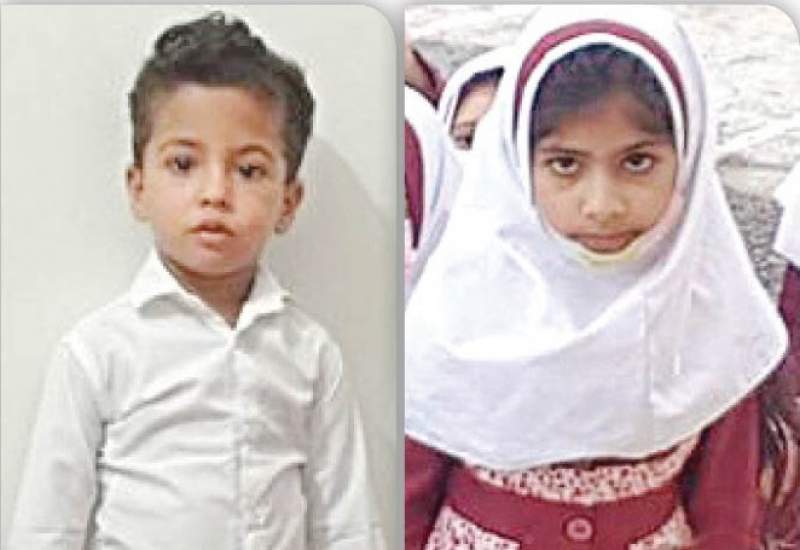 جنایت هولناک در بوشهر؛ پدر معتاد دختر و پسر خردسالش را به اعماق دره پرت کرد