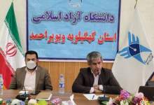 برگزاری جشنواره روابط عمومی‌ها در اردیبهشت ۱۴۰۱ / تحقق دستور استاندار مبنی بر تشکیل قرارگاه تبیین