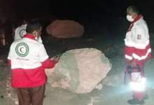 تصاویر زلزله ۶ ریشتری در استان هرمزگان