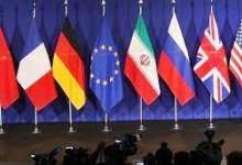 احیای برجام در خطر فروپاشی میانجی اروپایی امروز در تهران / تنها موضوع باقیمانده اختلاف ایران و آمریکا چیست ؟