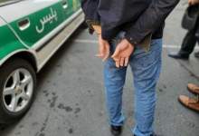 دستگیری سارقان محتویات درون خودرو در یاسوج