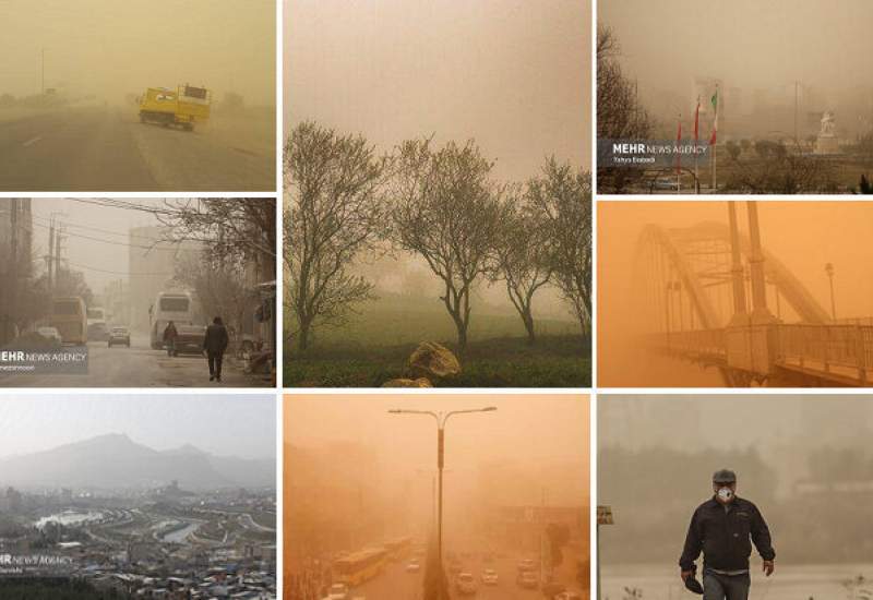 مشکلاتِ درشت «ریزگردها» در سراسر ایران / سرفه‌های آسمان تمامی ندارد