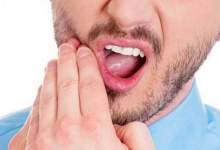 درمان‌های خانگی دندان درد