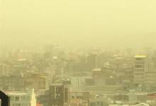 هشدار نفوذ توده گردوخاک به کشور/ ۱۰ استان درگیر آلودگی هوا می‌شوند