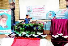 تجلیل از برگزیدگان مسابقات قرآن،عترت و نماز در کهگیلویه