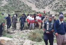 مرگ مرد گمشده در ارتفاعات سرفاریاب چرام