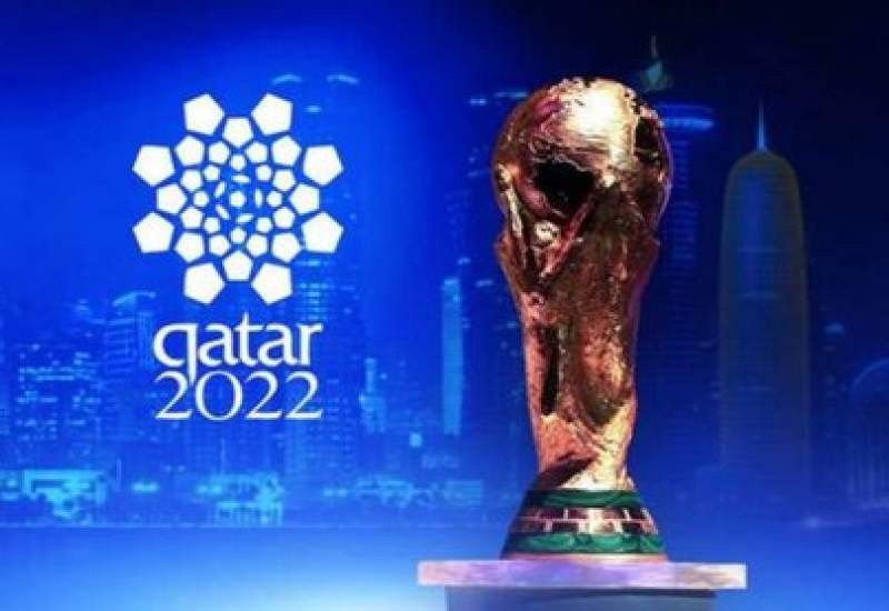 توان مسئولان کهگیلویه و بویراحمد برای تصاحب سهمی از بازار جام جهانی قطر چقدر است؟