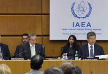 قطعنامه ضد ایرانی در شورای حکام آژانس تصویب شد +  واکنش ایران