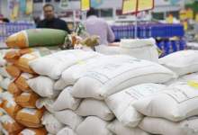 توزیع بیش از 1500 تن برنج و شکر با قیمت دولتی / مرغ منجمد توزیع می شود