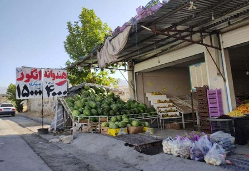 جمع آوری تابلوهای فروش نیم کیلویی و سبدی میوه در یاسوج / مردم تخلفات را گزارش کنند