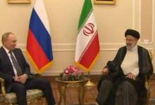 پوتین در تهران با رئیسی دیدار کرد