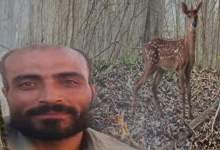 حکم اعدام محیط‌بان توسط پدر شکارچی غیرمجاز اجرا شد