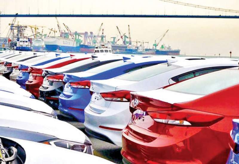 آزادسازی واردات خودرو: همه خودروهای وارداتی در بورس کالا قیمت‌گذاری می‌شوند / پایکوبی واسطه‌ها