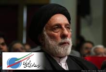 پیام تسلیت «سید هادی خامنه‌ای» به مناسبت درگذشت «سید قادر لاهوتی»