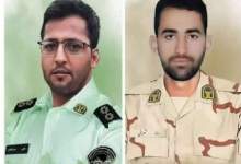 شهادت مظلومانه دو سرباز وطن + واکنش معنادار کاربران به شهادت این دو و فوت مهسا امینی