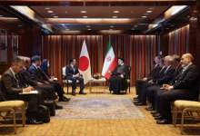 رئیسی: روابط ایران و ژاپن می‌تواند به شکل روزافزون تقویت شود