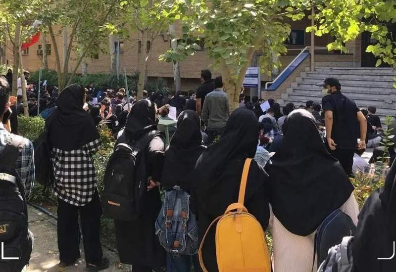 اعتراضات دانشجویی در برخی دانشگاه ها همزمان با شروع رسمی سال تحصیلی (+ فیلم )