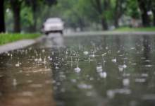 هشدار تشدید فعالیت سامانه بارشی در برخی استان‌ها