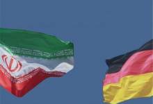 رمزگشایی از پشت پرده تشدید تحرکات آلمان علیه ایران