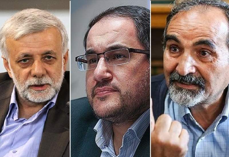 پنج‌ضلعی اعتراضات در ایران