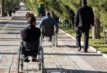 چالش‌های زندگی معلولان در کهگیلویه و بویراحمد
