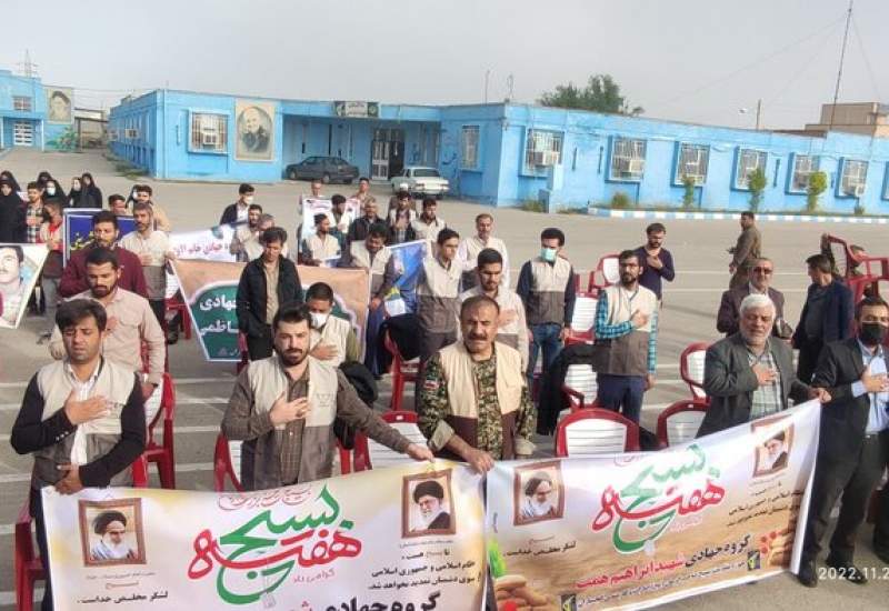 اعزام 60 گروه جهادی به مناطق محروم گچساران