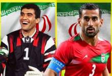 هشت آذر: روز ملی فوتبال در ورزش سه / بچه‌ها حمله كنيد ايران پشت شماست