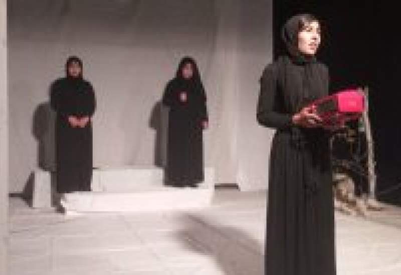 آغاز به کار مرحله نهایی جشنواره تئاتر استان کهگیلویه و بویراحمد در یاسوج