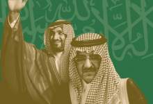 پدرخوانده به سبک سعودی؛ پشت پرده کودتایی که بن سلمان را به قدرت رساند