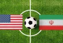 تماشای لحظه ای‌ نبرد بازی ایران و آمریکا در جام جهانی 2022 به صورت زنده در طرفداری