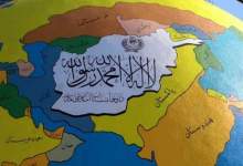 (تصویر) نصب «کره زمین» عجیب در کابل؛ طالبان ایران را کوچک کرد!
