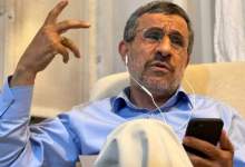 چرا محمود احمدی‌نژاد ساکت است؟