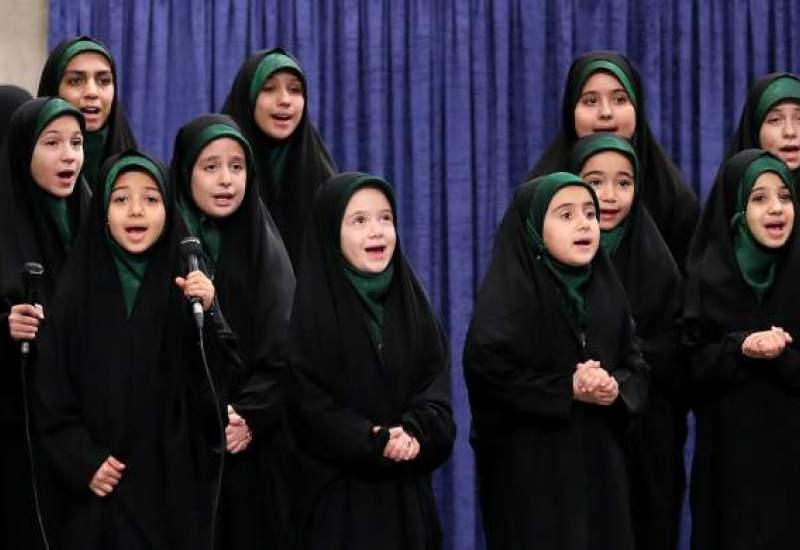 (فیلم) هم‌خوانی گروه سرود دختران در برابر رهبر انقلاب  <img src="https://cdn.kebnanews.ir/images/video_icon.png" width="11" height="10" border="0" align="top">