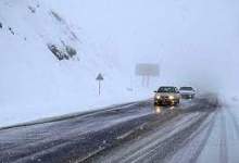 بارش بیش از ۵۰ سانتی‌متری برف در دمچنار مارگون / یاسوج 18 سانتی‌متر برف آمد / یخبندان، کولاک و کاهش دید در برخی جاده‌های استان کهگیلویه و بویراحمد