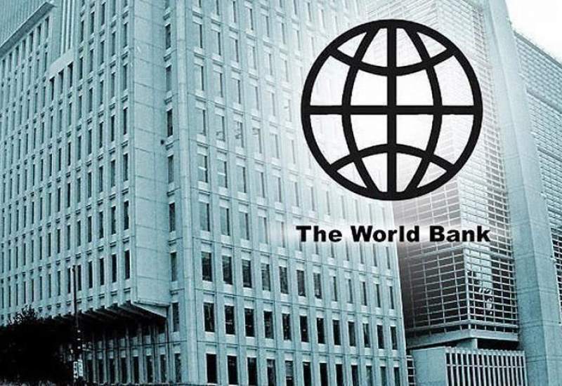 پیش بینی بانک جهانی: کاهش تولید ناخالص داخلی ایران به دلیل رقابت صادراتی با نفت روسیه / نرخ تورم ۴۴ درصد می‌شود