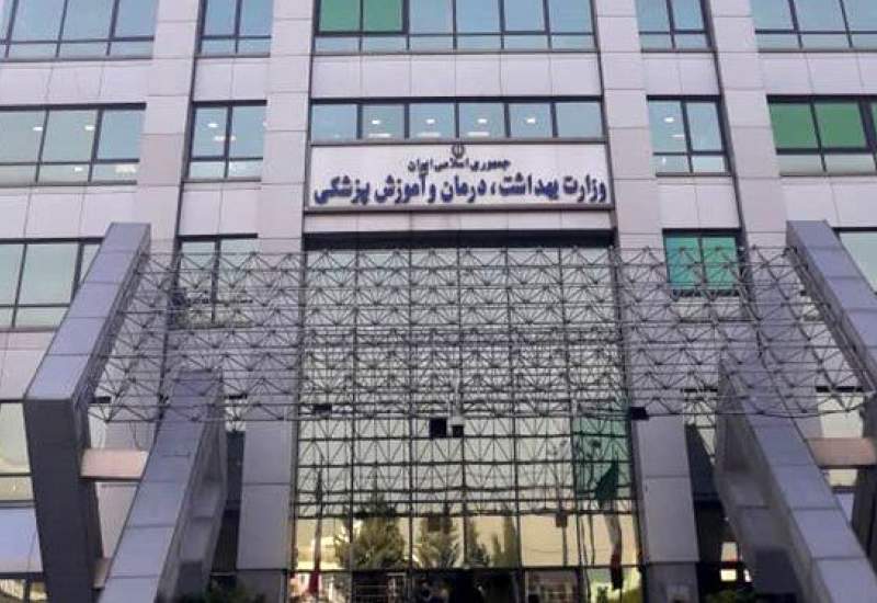 فشار به وزیر بهداشت برای تحمیل نیرو به دانشگاه علوم پزشکی یاسوج / دم خروس آقای نماینده بیرون زد