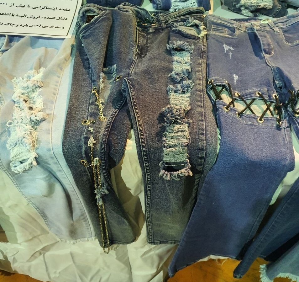 (تصاویر) فروش این شلوارهای زنانه در بازار تهران جنجالی شد!