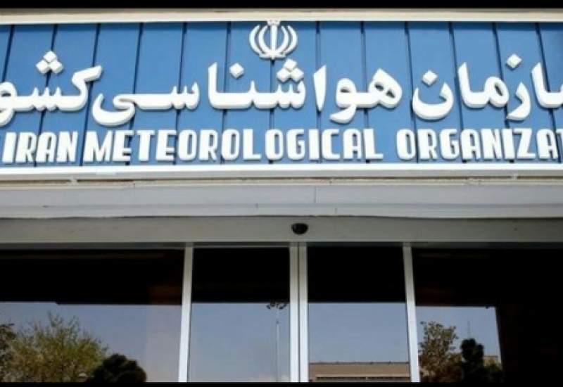 درباره احتمال کمبود گاز هشدار داده بودیم/ ایران در زمستان امسال ۰.۶ درجه از شرایط نُرمال سردتر است
